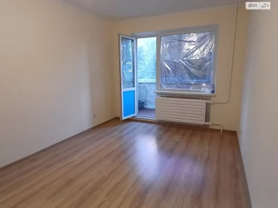 Продажа Квартиры Деснянский