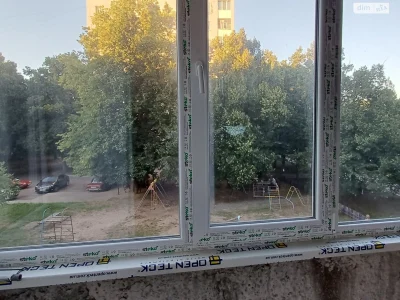 Продажа Квартиры Деснянский