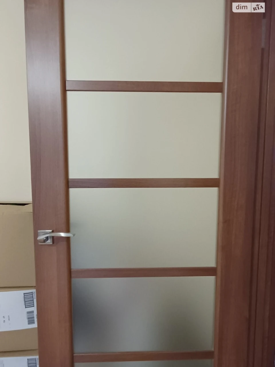 Продажа Квартиры Деснянский