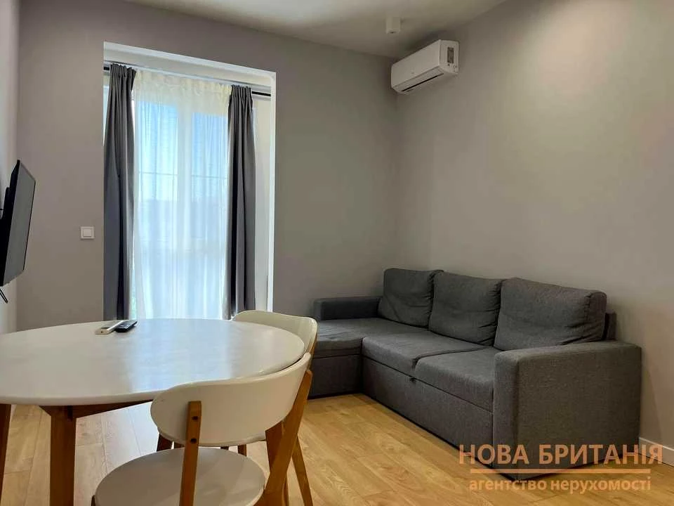 Квартира. Київ, Михайла Максимовича вул.