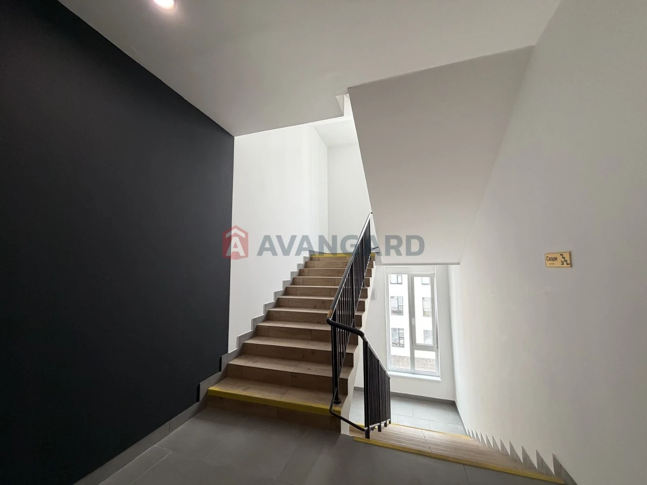 Sale of a 2-room apartment | Residential Complex 111 Green | No buyer's commission