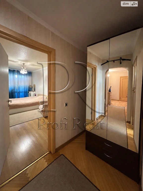 Sale of Apartment in Obolón
