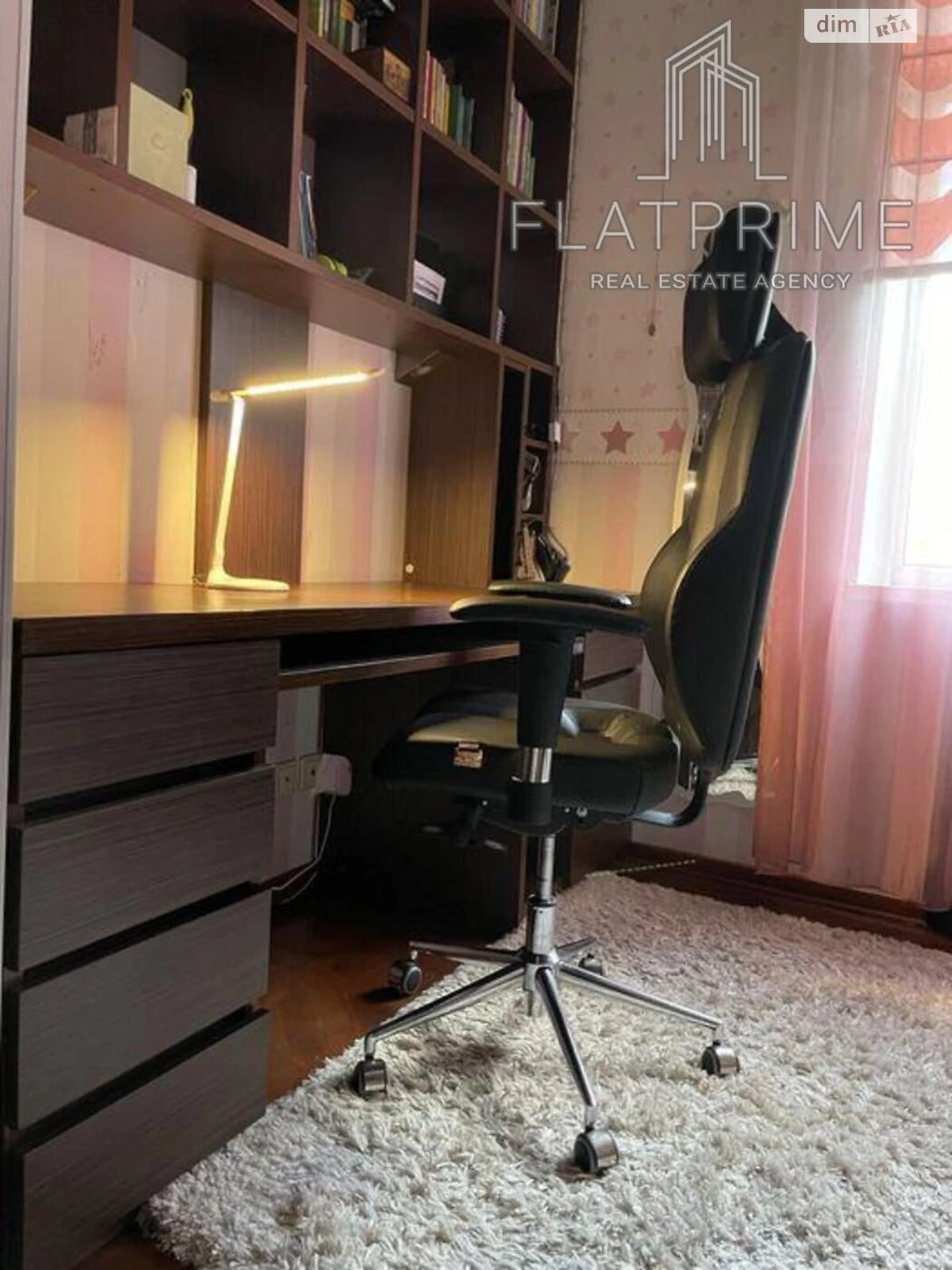 Продаж Квартира Саперне Поле