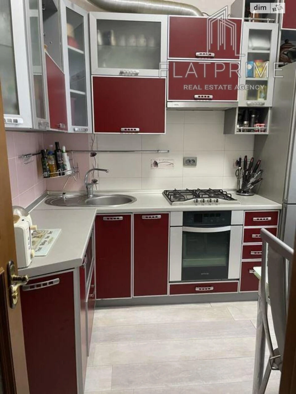 Продаж Квартира Саперне Поле