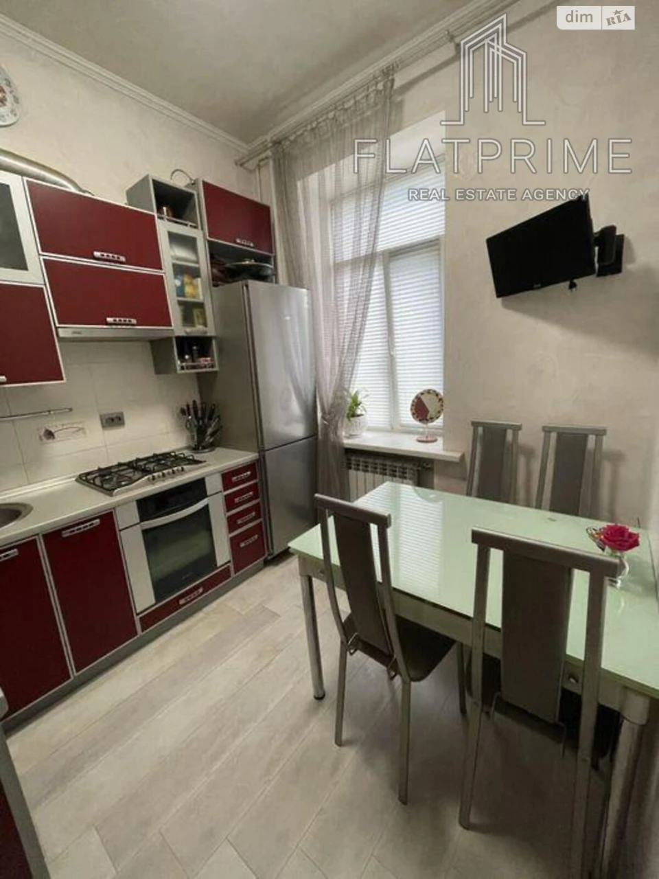 Продаж Квартира Саперне Поле