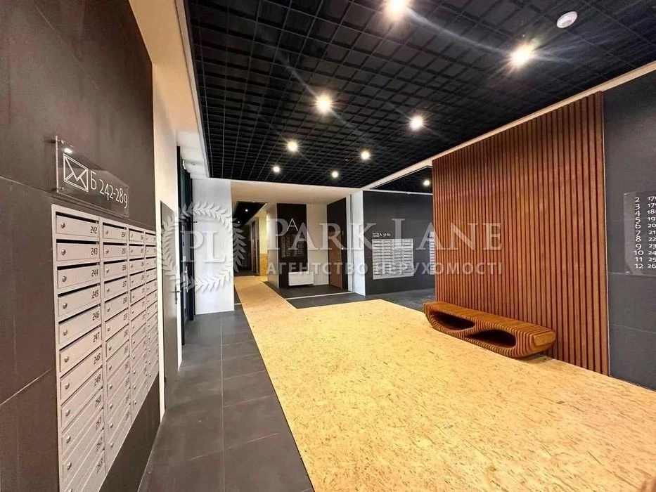 One-room apartments for sale in Varshavskoe-3 building 10.5