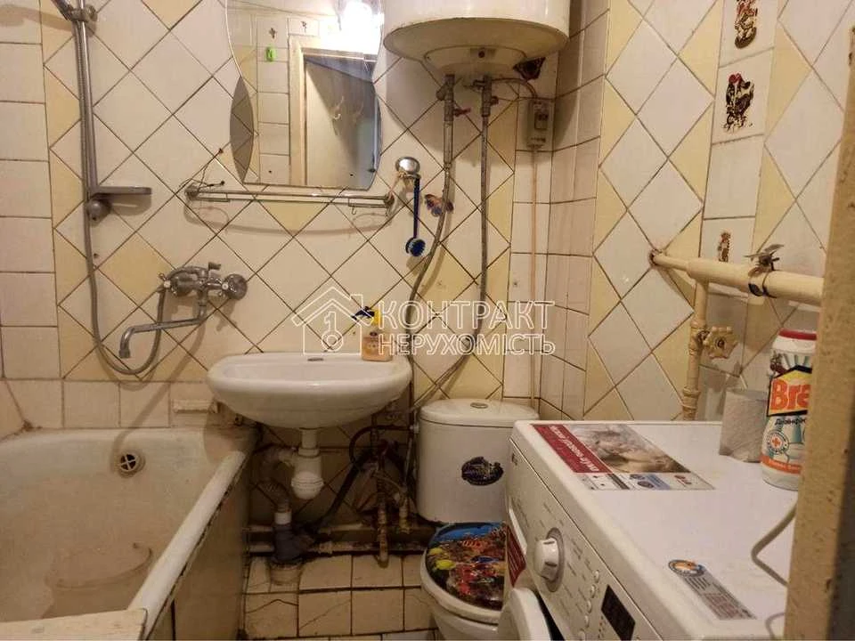 Apartment. Kharkiv, Saltyev Avenue