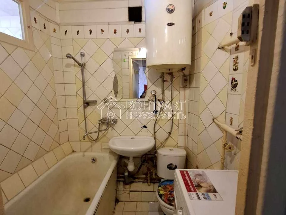 Apartment. Kharkiv, Saltyev Avenue