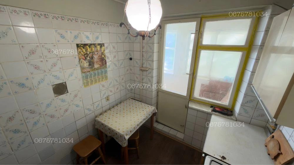 For Sale: 2-room apartment in Salto (Heroes of Labor). Street Nepokorennaya.