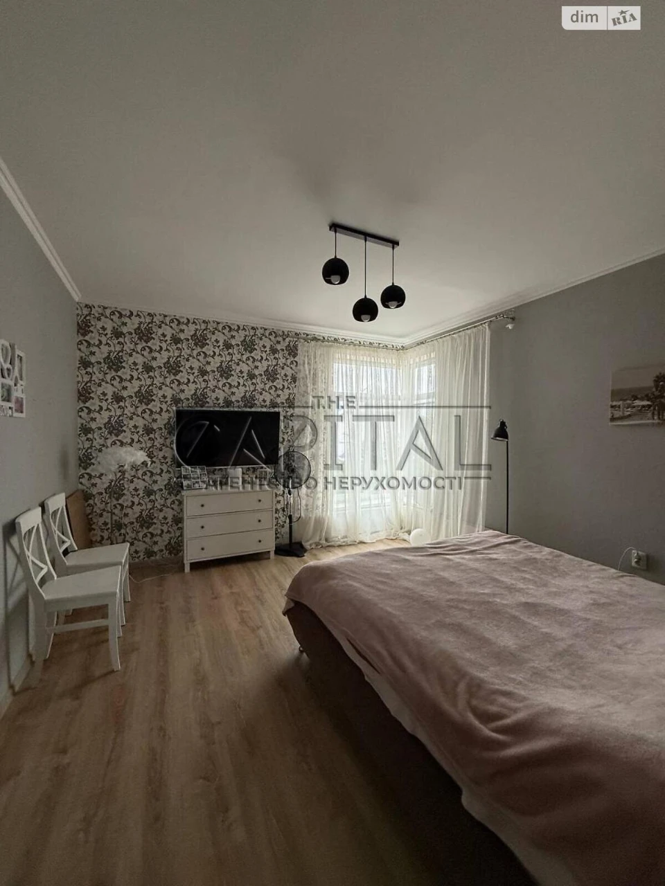 Long-Term Rent: House