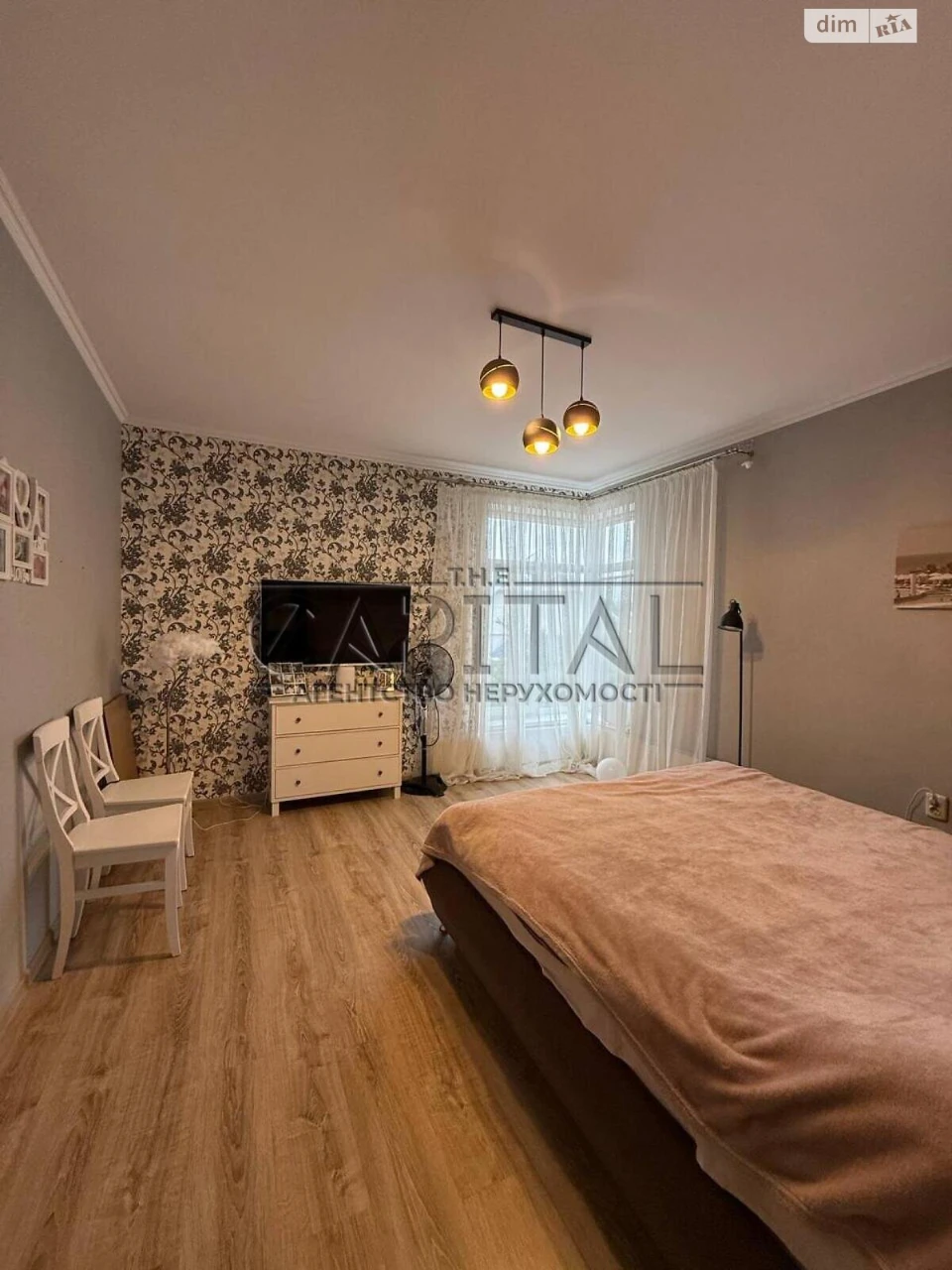 Long-Term Rent: House