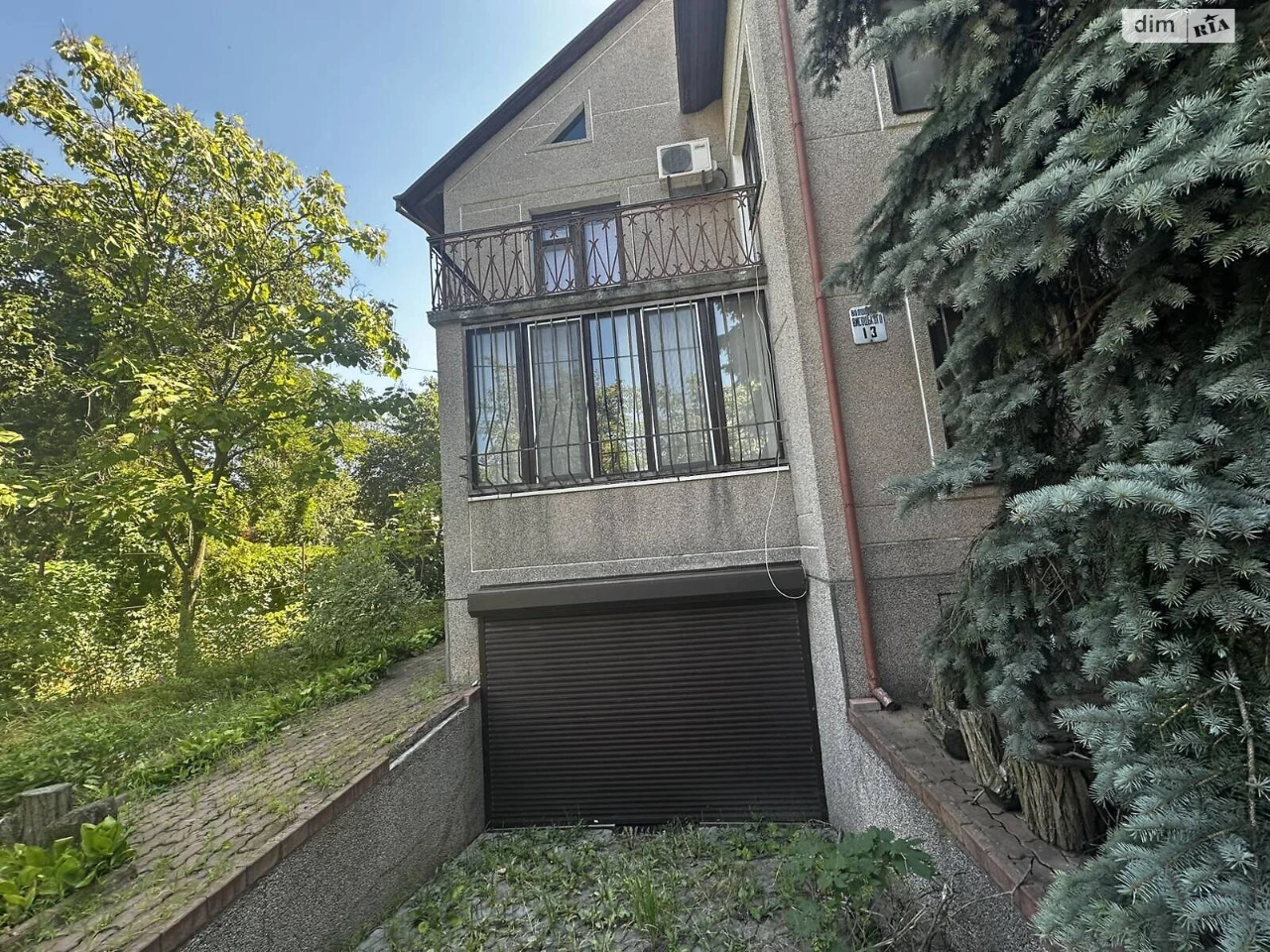Sale of House