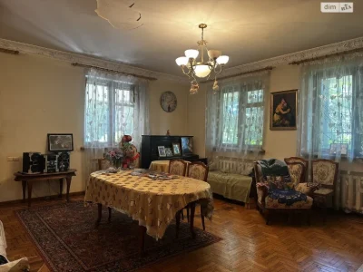 Sale of House