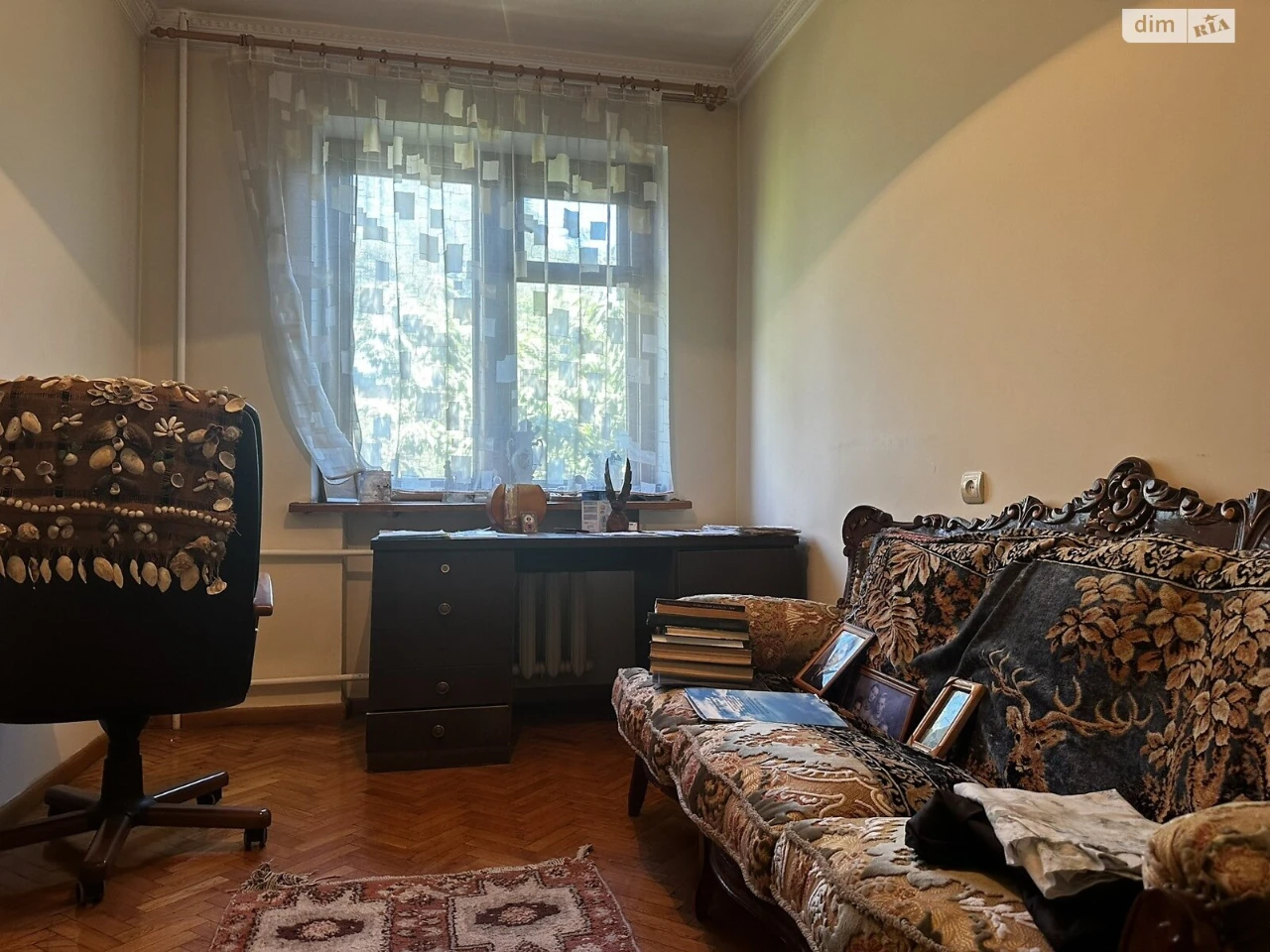 Sale of House