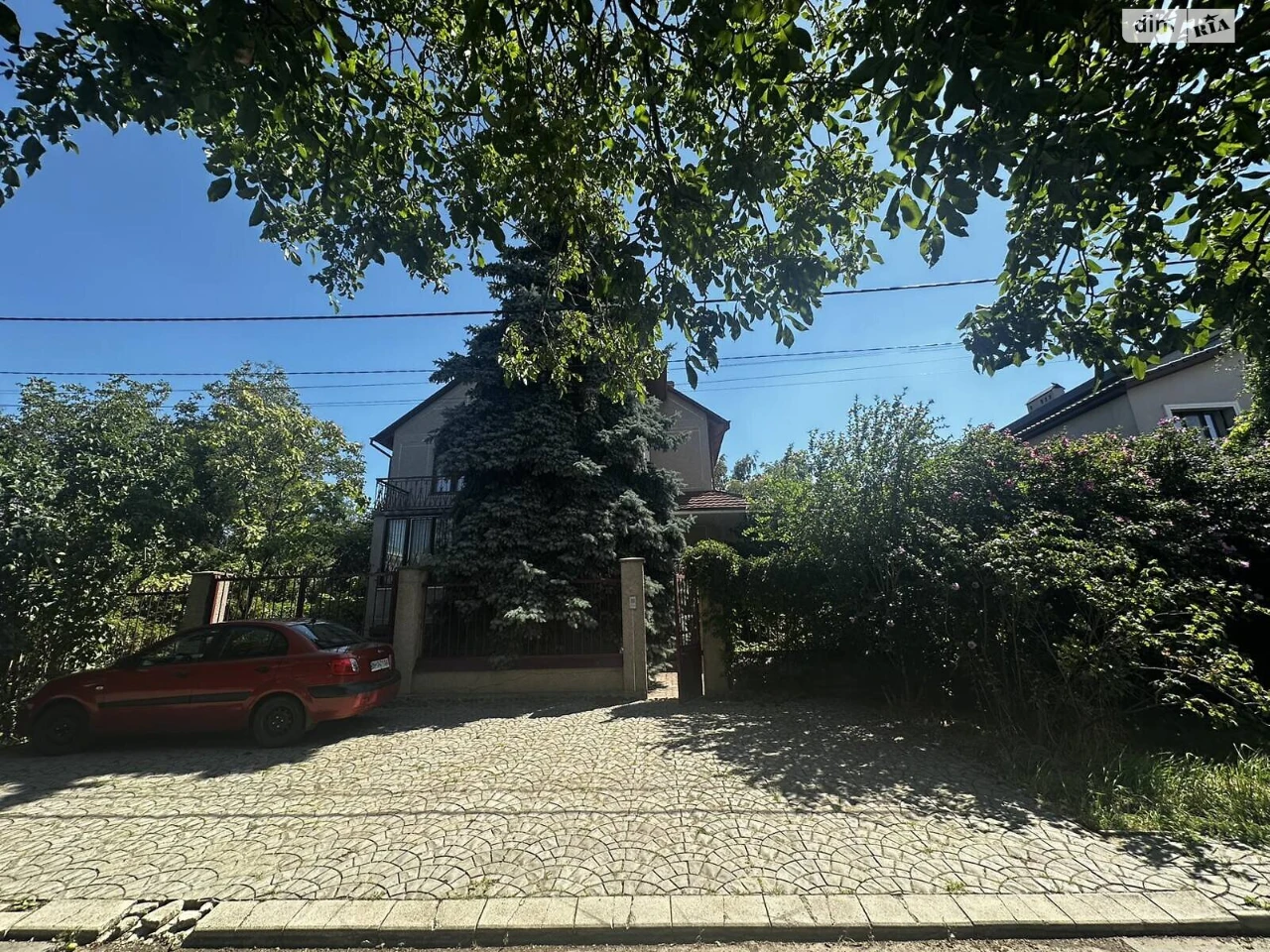 Sale of House