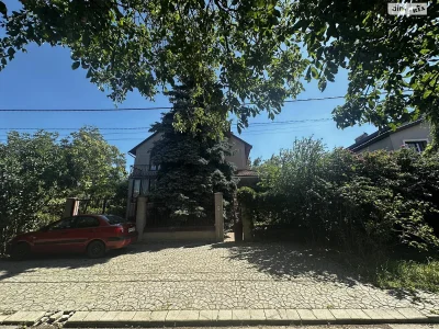 Sale of House