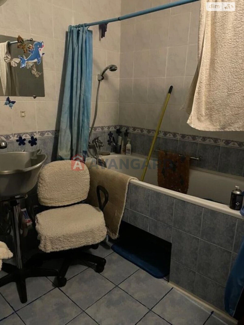 Sale of Apartment Khortytskyi