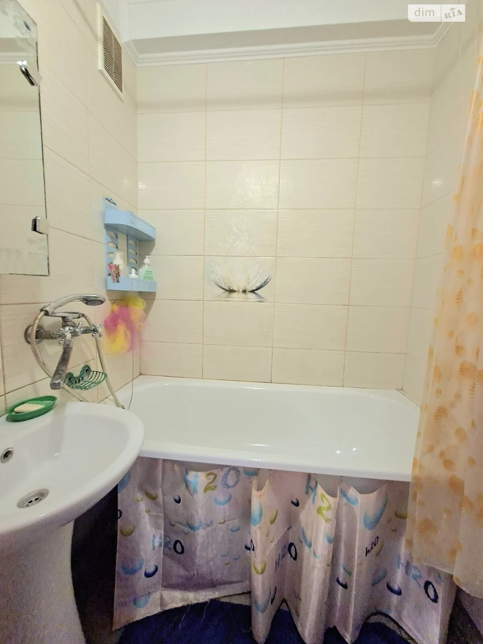 Sale Apartment Khortytskyi