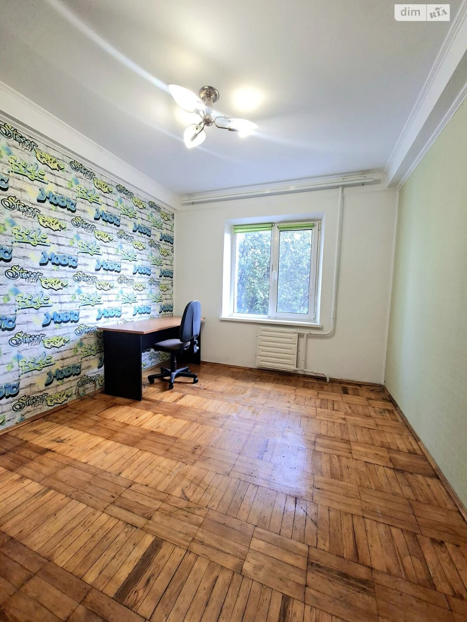 Sale Apartment Khortytskyi