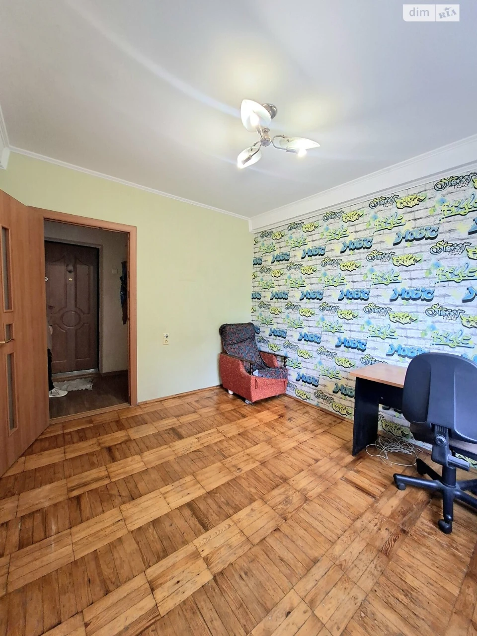 Sale Apartment Khortytskyi