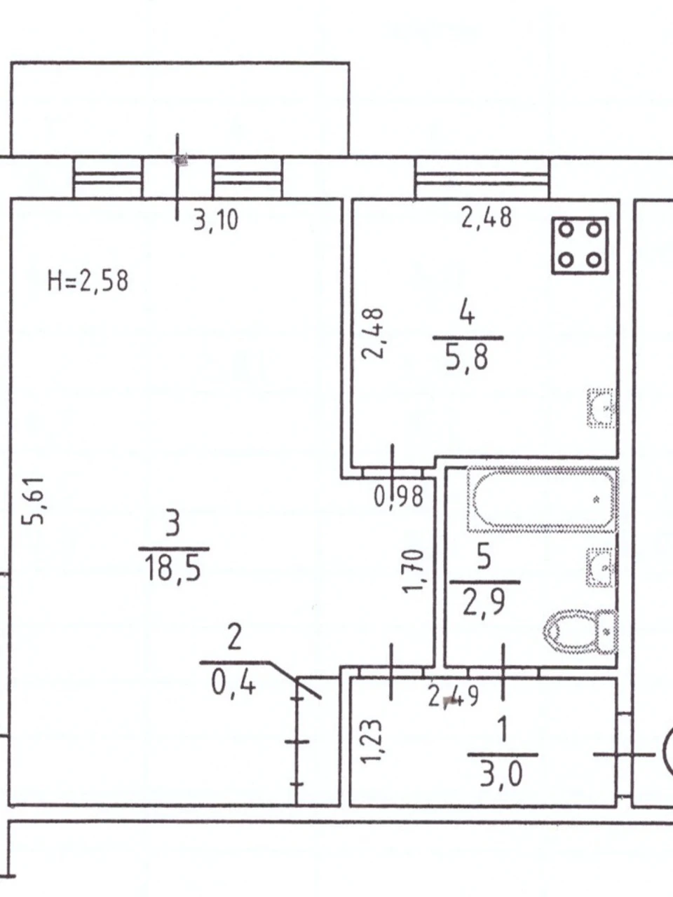 Apartment for Sale - ХТЗ