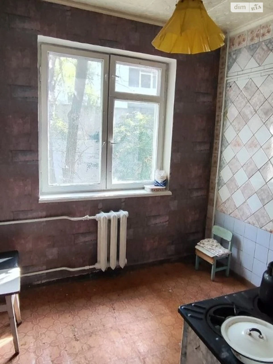 Apartment for Sale - ХТЗ