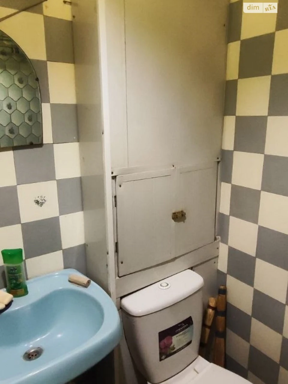 Apartment for Sale - ХТЗ
