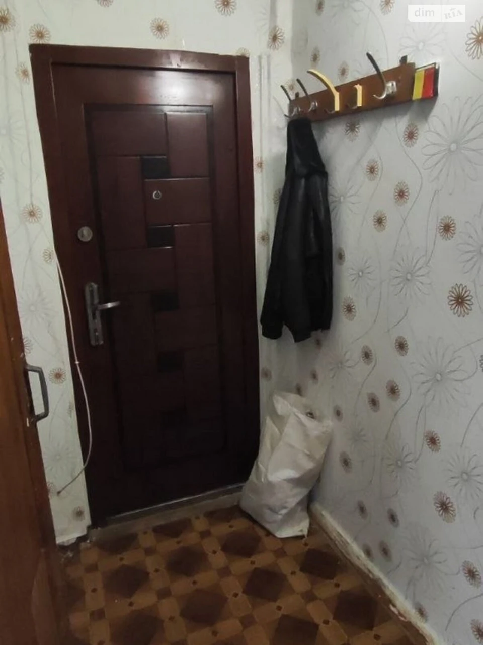 Apartment for Sale - ХТЗ