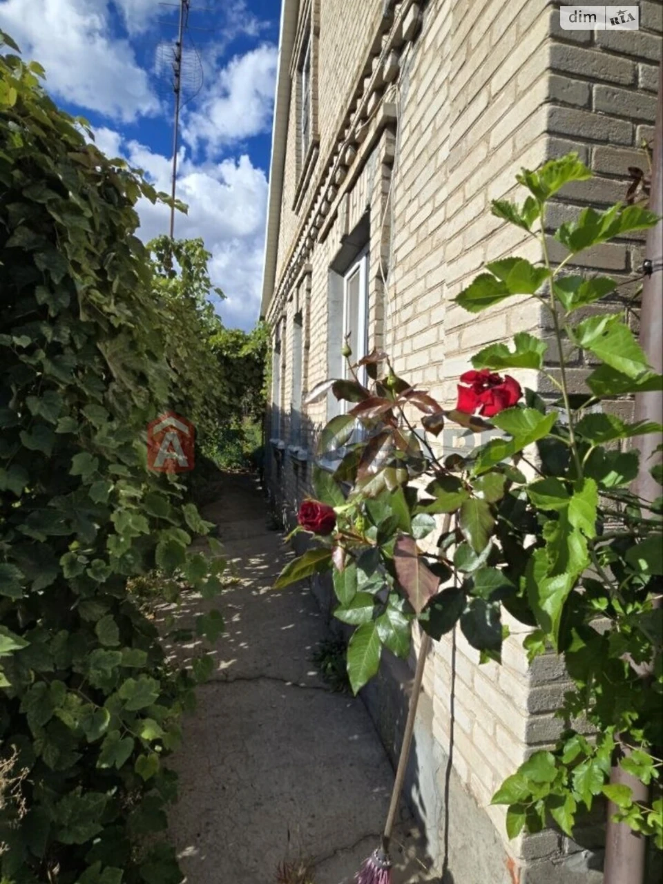 Sale of House