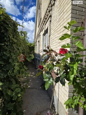 Sale of House