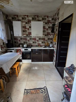 Sale of House