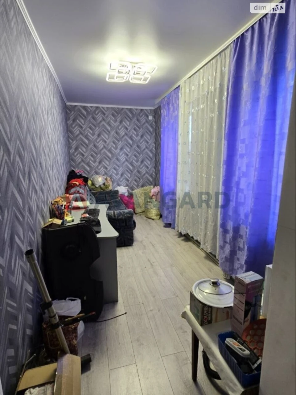 Sale of House