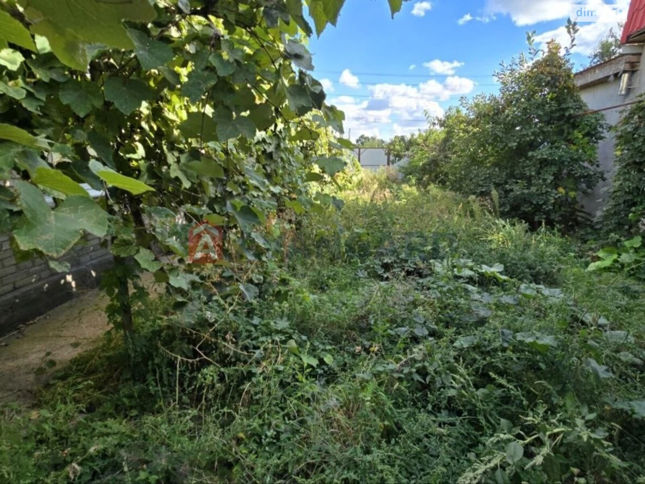 Sale of House