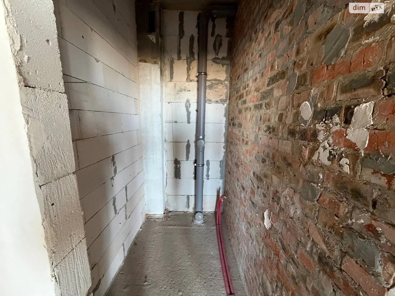 Apartment for Sale: Center