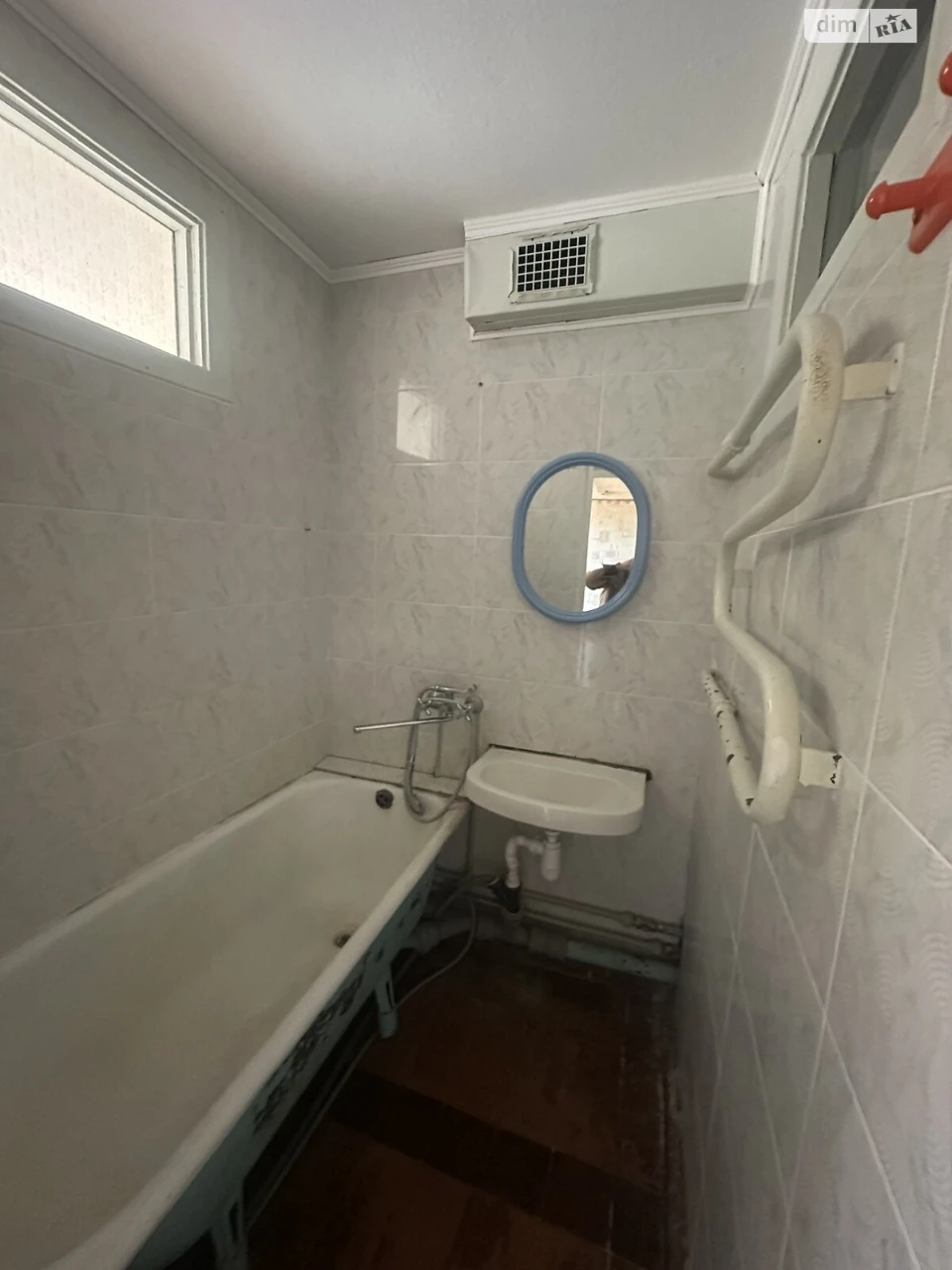 Sale of Apartment in Rakovo