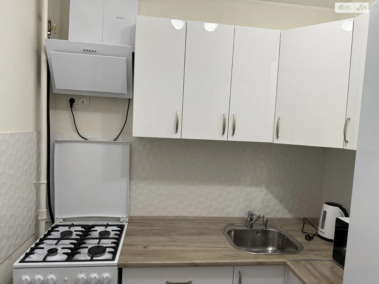 Long-Term Rental Apartment, Holosiiv