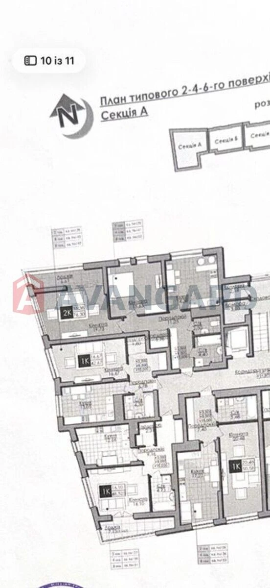 Продаж 2-ної квартири. Малоголосківська. 76м2.