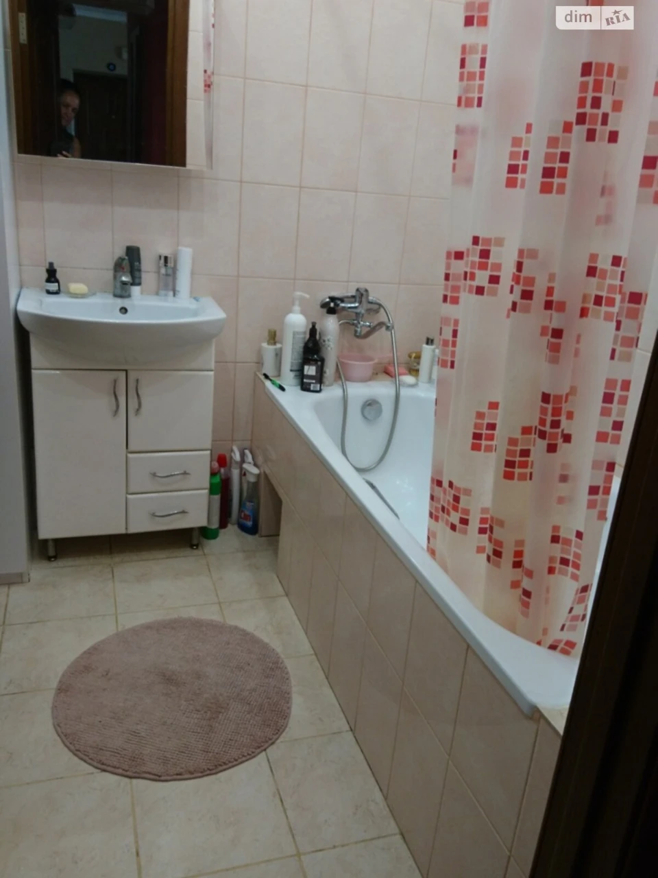 Apartment for Sale - Zboiyscha