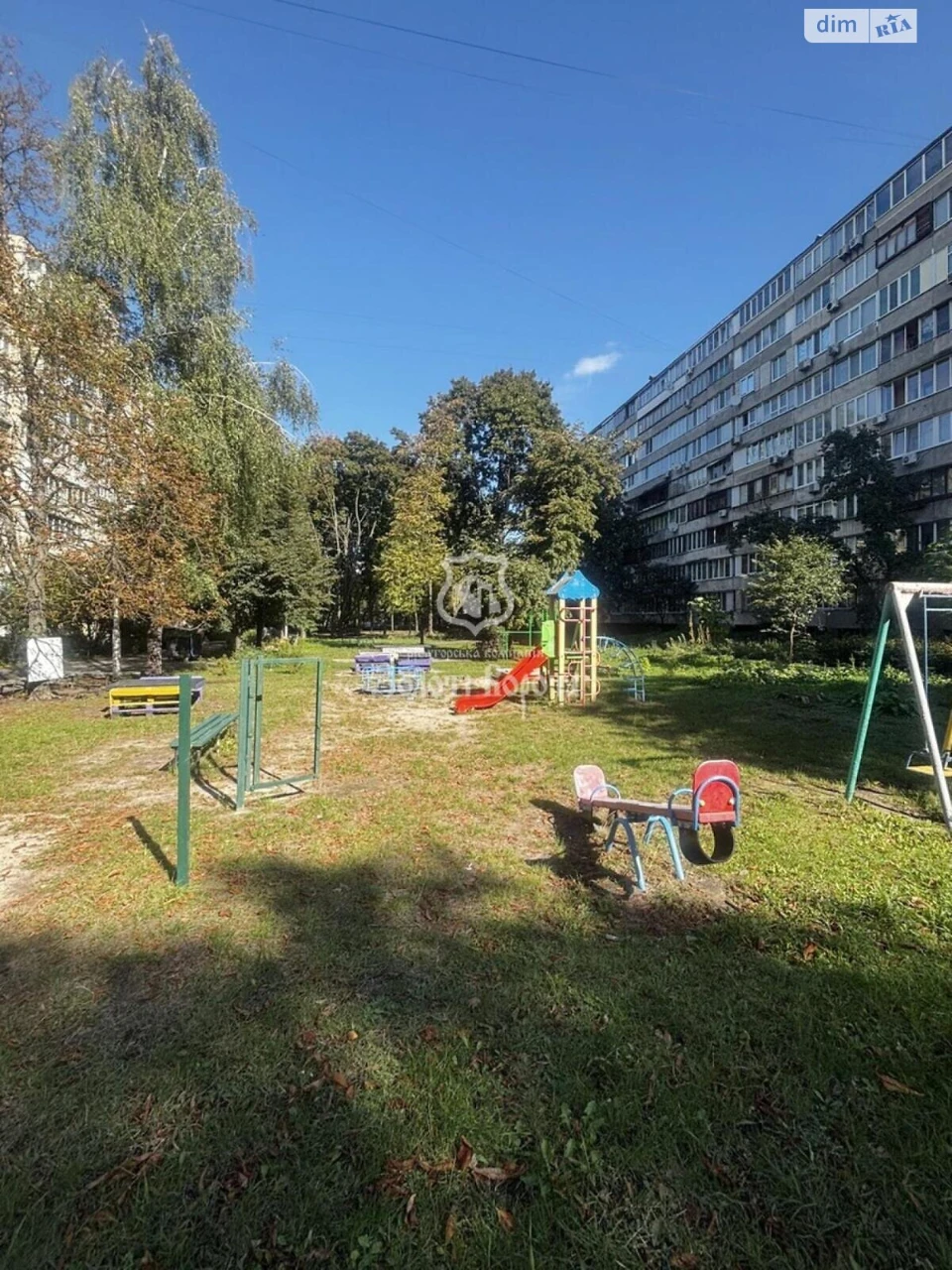 Продажа Квартиры Подольский