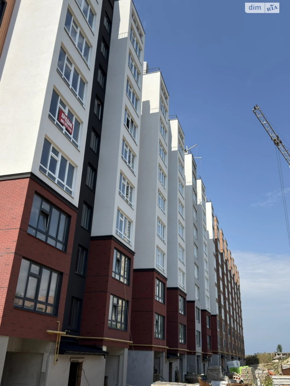 Продаж Квартира Заріччя
