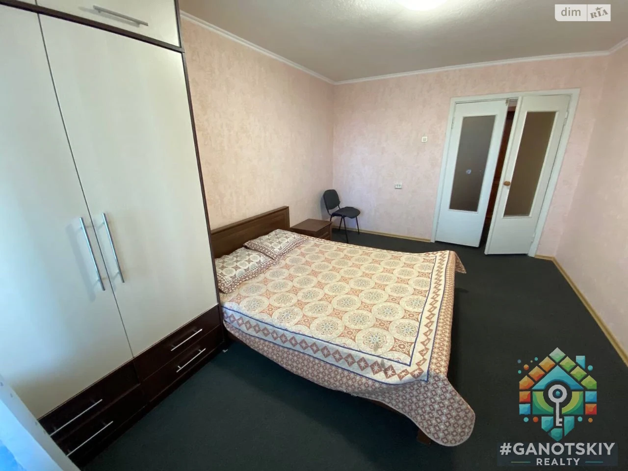 Продается квартира