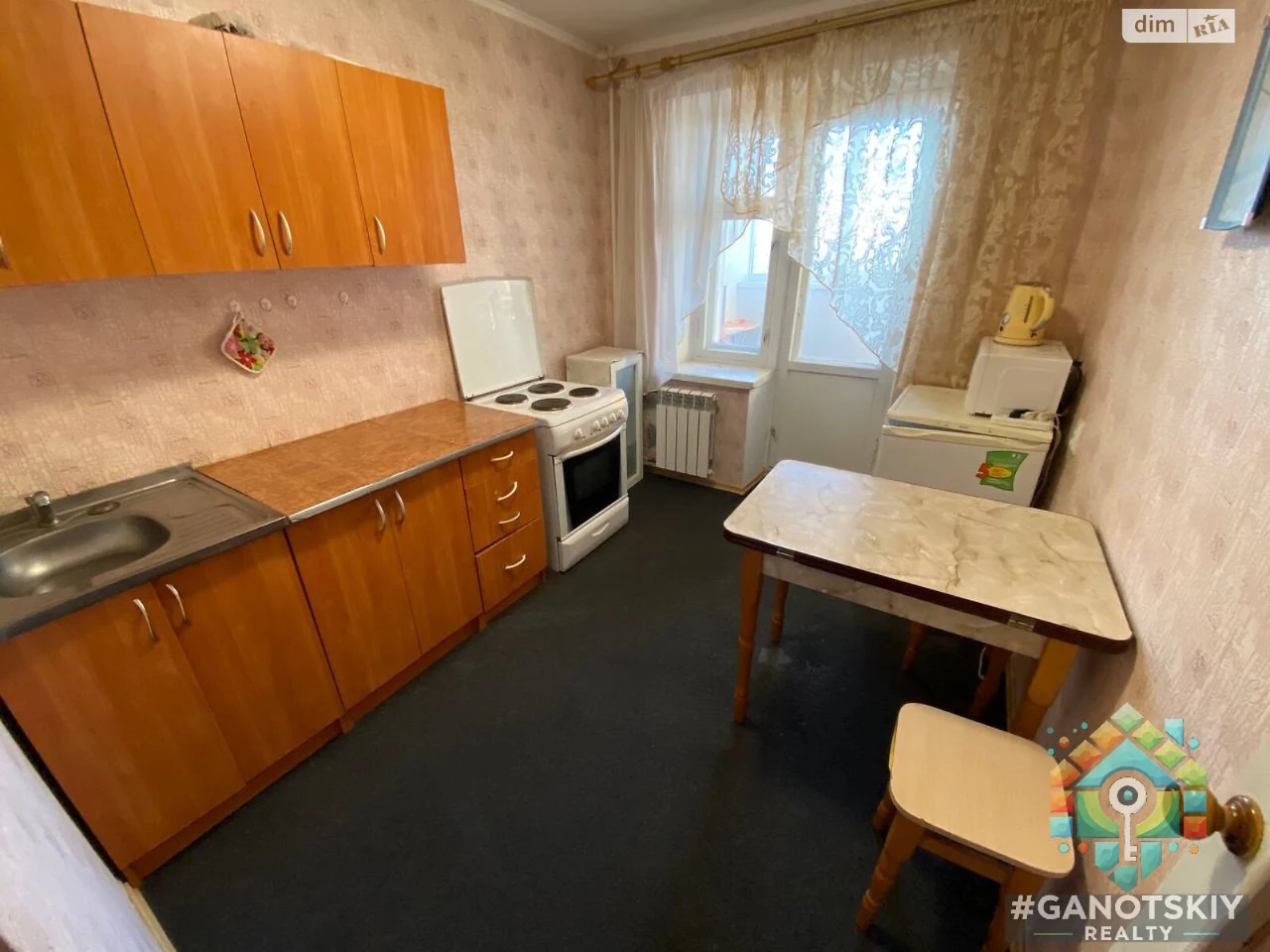 Продается квартира