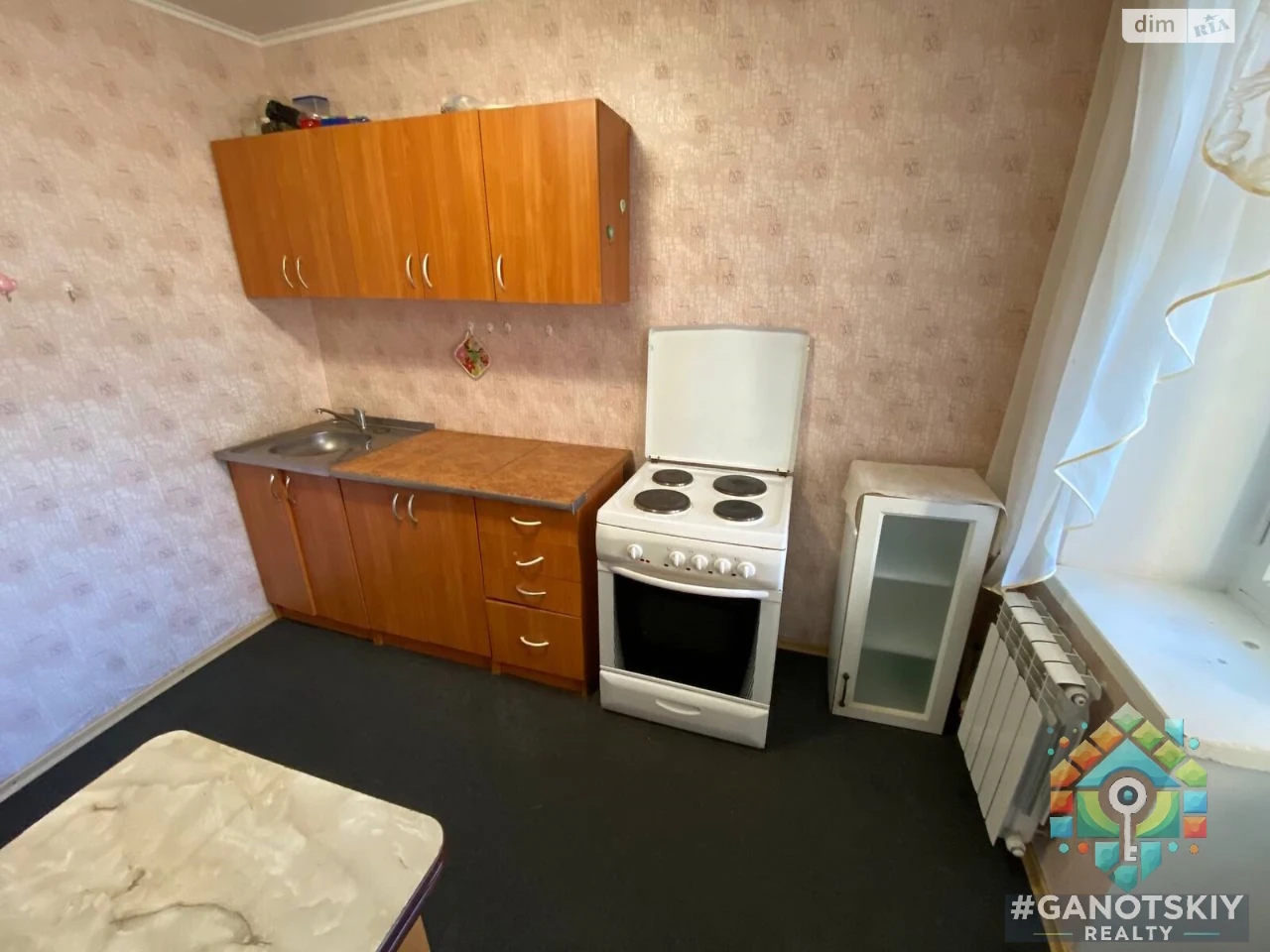 Продается квартира
