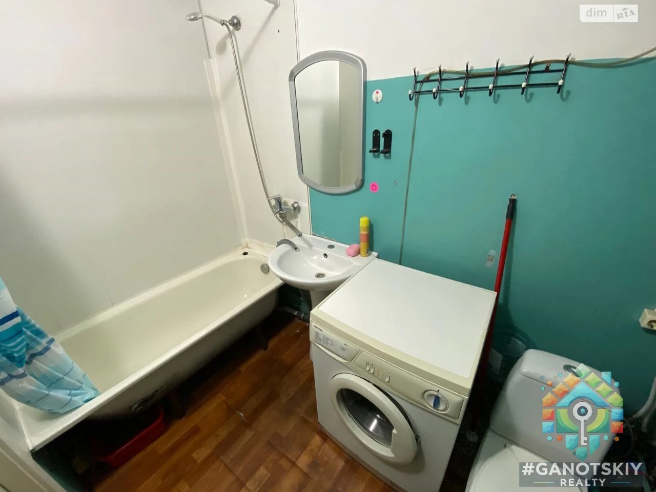Продается квартира