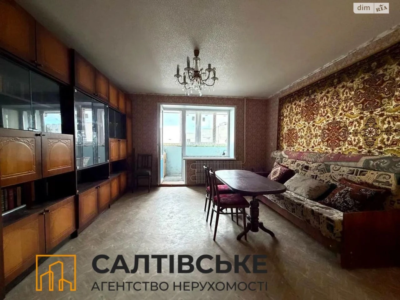 Apartment for Sale: Saltyovka