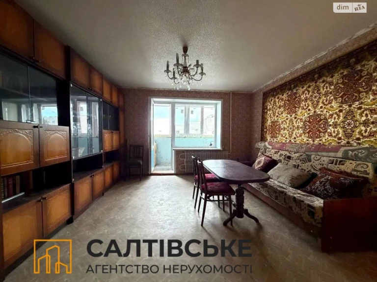 Apartment for Sale: Saltyovka