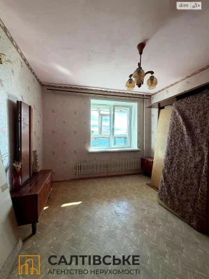 Apartment for Sale: Saltyovka