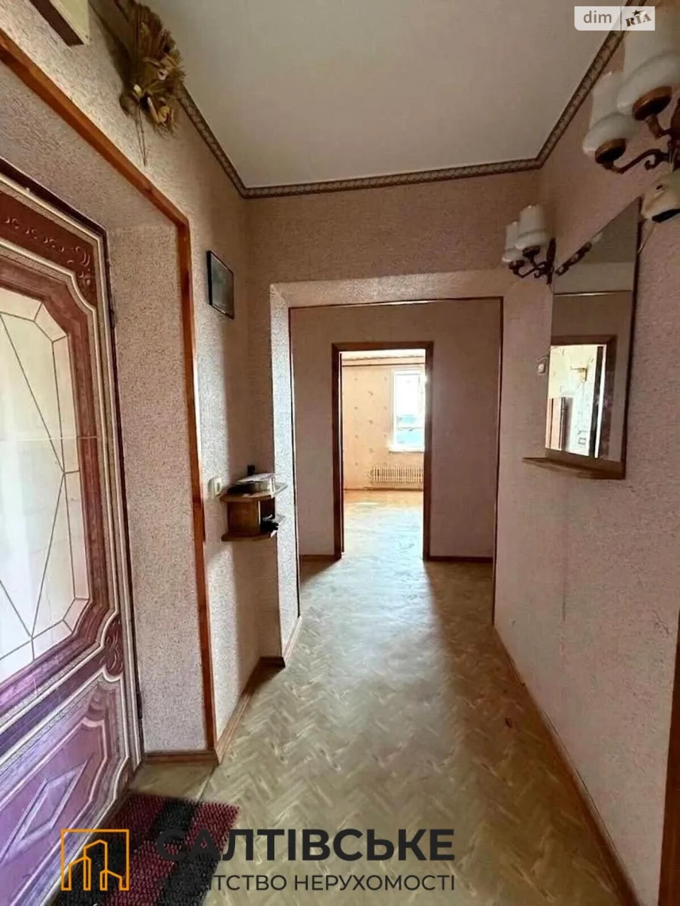 Apartment for Sale: Saltyovka