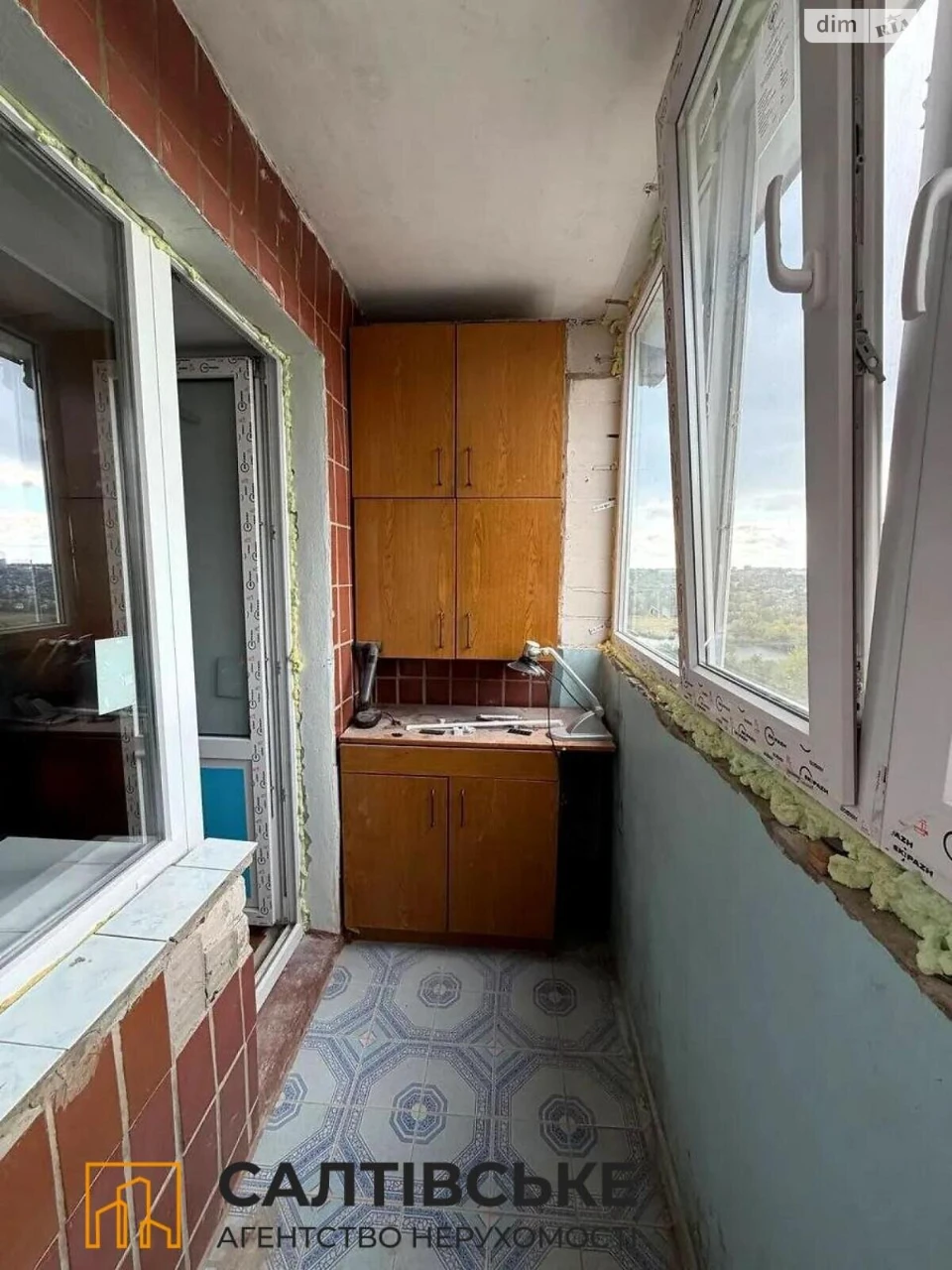 Apartment for Sale: Saltyovka