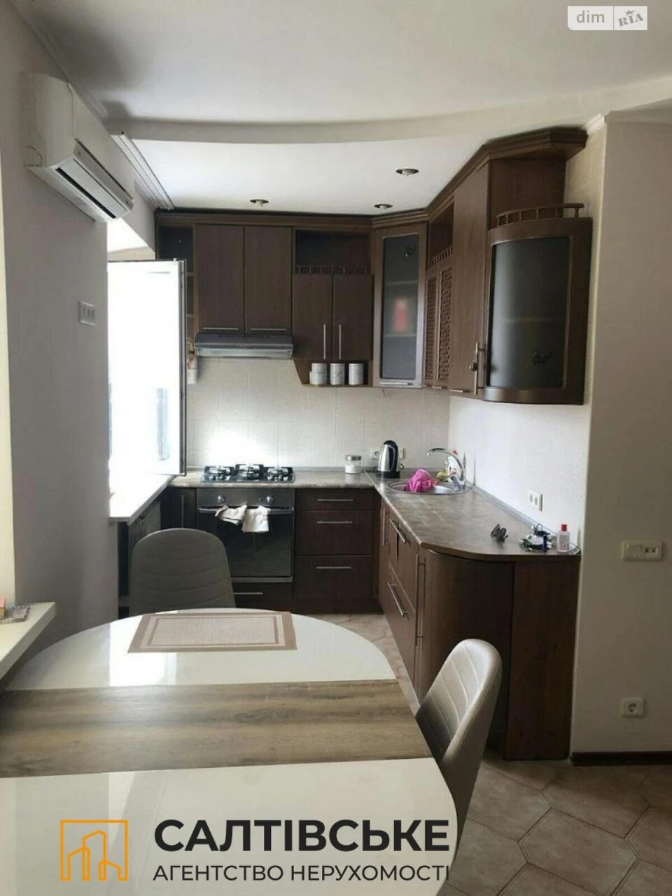 Apartment for Sale - Saliyivka